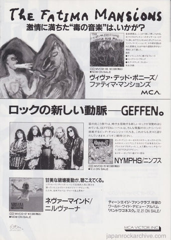 The Fatima Mansions 1992/01 Viva Dead Ponies Japan album promo ad