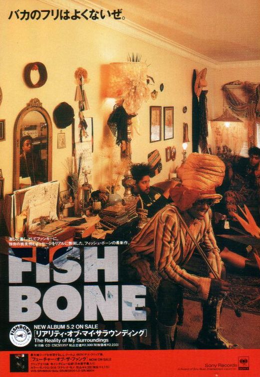 Fishbone 1991/06 The Reality Of My Surroundings Japan album promo ad