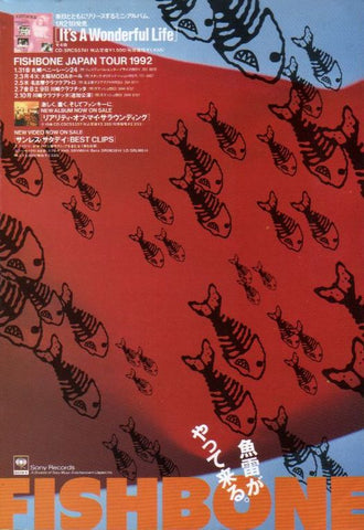 Fishbone 1992/01 It's A Wonderful life Japan album / tour promo ad