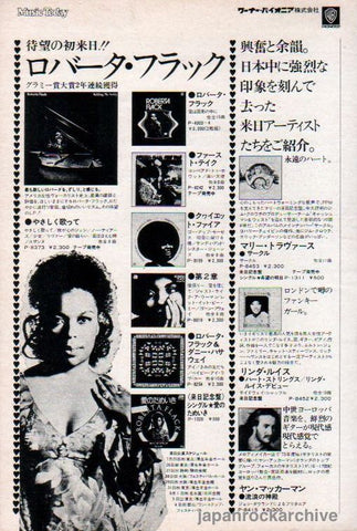 Roberta Flack 1974/08 Killing Me Softly Japan album / tour promo ad
