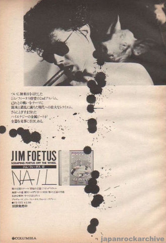 Foetus 1986/01 Nail Japan album promo ad