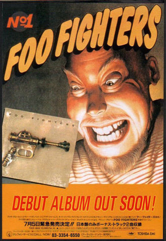 Foo Fighters 1995/08 S/T debut album Japan promo ad