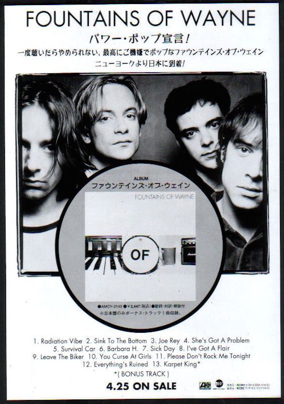 Fountains of Wayne 1997/05 S/T debut album Japan promo ad