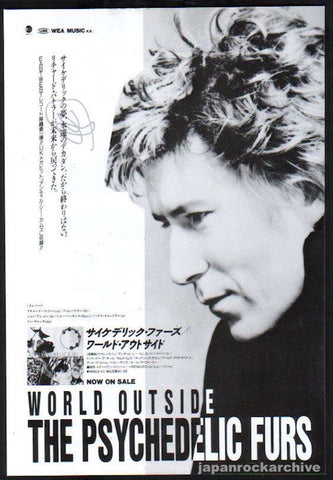 The Psychedelic Furs 1991/09 World Outside Japan album promo ad