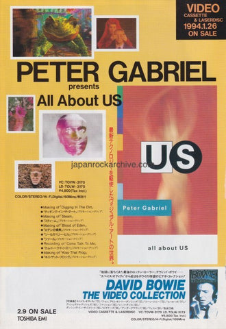Peter Gabriel 1994/02 All About Us Japan video promo ad