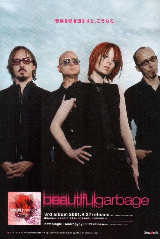 Garbage 2001/09 Beautiful Garbage Japan album promo ad