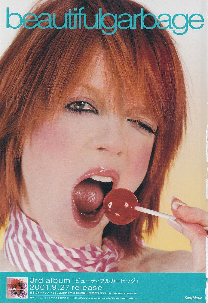 Garbage 2001/10 Beautiful Garbage Japan album promo ad