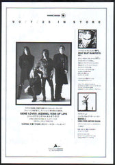 The Gene Loves Jezebel Collection