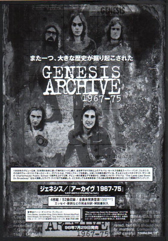 Genesis 1998/08 Archive 1967-75 Japan album promo ad
