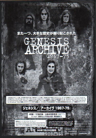 Genesis 1998/08 Archive 1967-75 Japan album promo ad