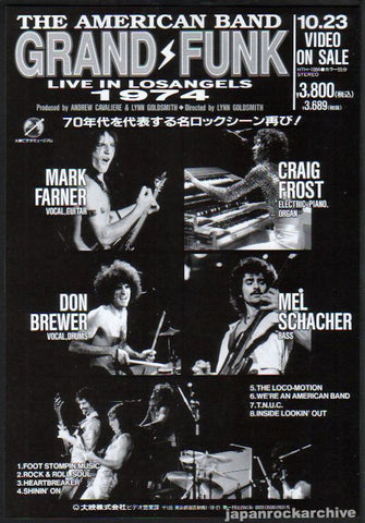 Grand Funk Railroad 1992/12 Live In Los Angeles 1974 Japan video promo ad