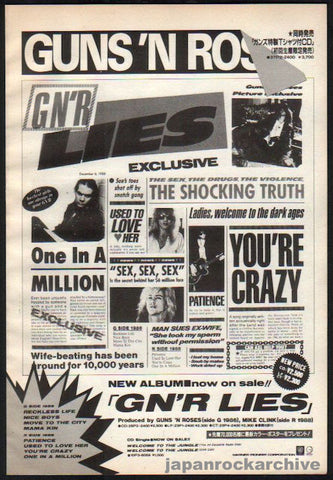 Guns N' Roses 1989/02 GN'R Lies Japan album promo ad – Japan Guns N' Roses 1989/02 GN'R Lies Japan album promo ad – Japan
