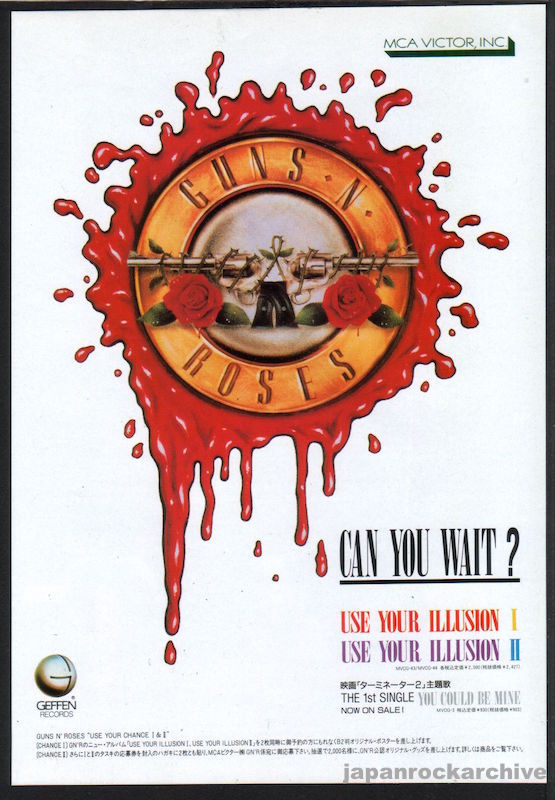 Guns N' Roses 1991/09 Use Your Illusion I & II Japan album promo ad