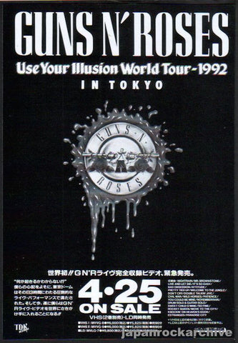 Guns N' Roses 1992/05 Use Your Illusion World Tour in Tokyo Japan album promo ad