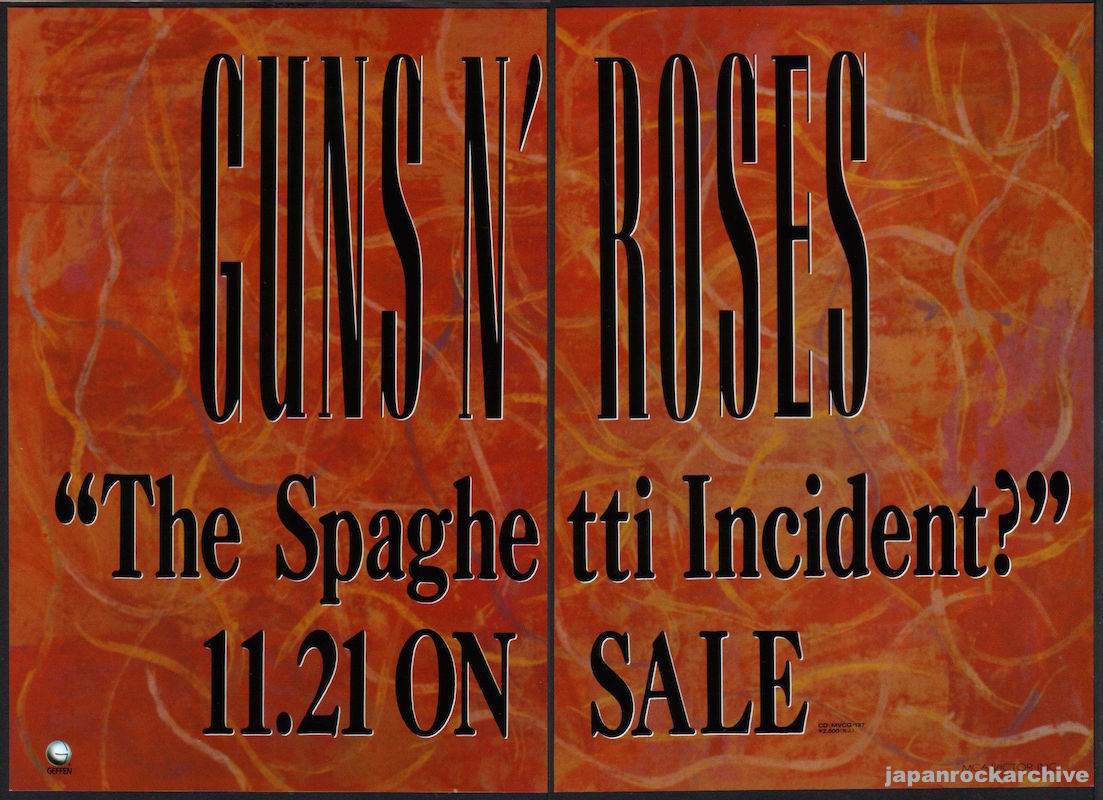 Guns N' Roses / The Spaghetti~ サインジャケット 【公式通販】 Guns N' Roses / The Spaghetti~ サインジャケット 【公式通販】