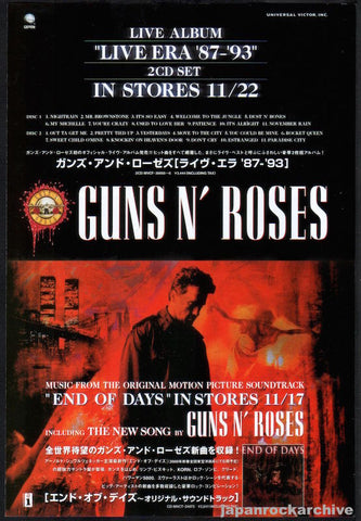 Guns N' Roses 1998/04 Live Era '87-'93 Japan album promo ad