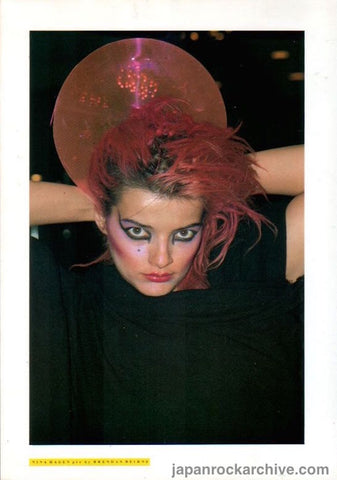 Nina Hagen 1981/07 Japanese music press cutting clipping - photo pinup - pink hair