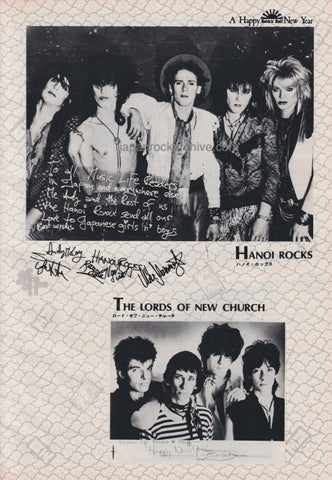 Hanoi Rocks / The Lords of The New Church 1983/02 Japanese music press cutting clipping - promo photo pinup