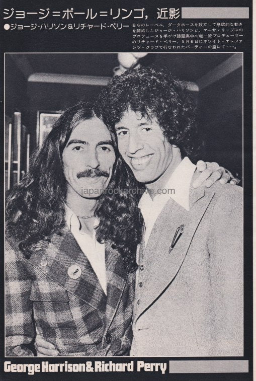 George Harrison & Richard Perry 1974/09 Japanese music press cutting clipping - photo pinup