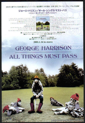 George Harrison 2001/02 All Things Must Pass Japan album promo ad