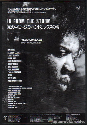 Jimi Hendrix 1996/01 In From The Storm Tribute Album Japan promo ad