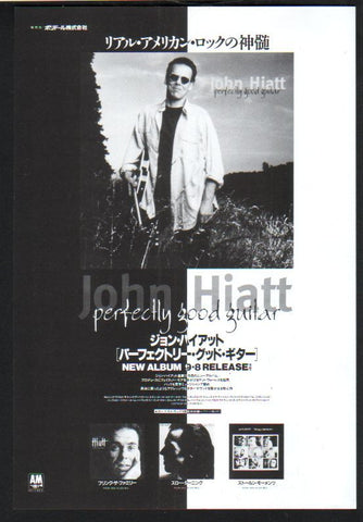 John Hiatt 1993/09 Perfectly Good Guitar japan album promo ad