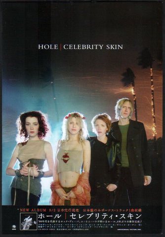 Hole 1998/10 Celebrity Skin Japan album promo ad