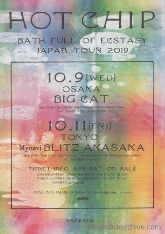 Hot Chip 2019 Japan tour concert gig flyer
