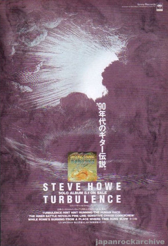 Steve Howe 1991/09 Turbulence Japan album promo ad