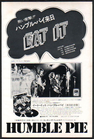 Humble Pie 1973/05 Eat It Japan album promo ad