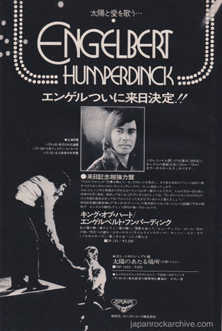 Engelbert Humperdinck 1973/10 King Of Hearts Japan album / tour promo ad