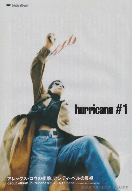 Hurricane #1 1997/08 S/T Japan debut album promo ad