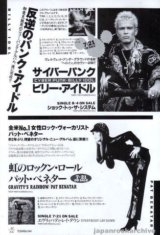 Billy Idol 1993/08 Cyber Punk Japan album promo ad