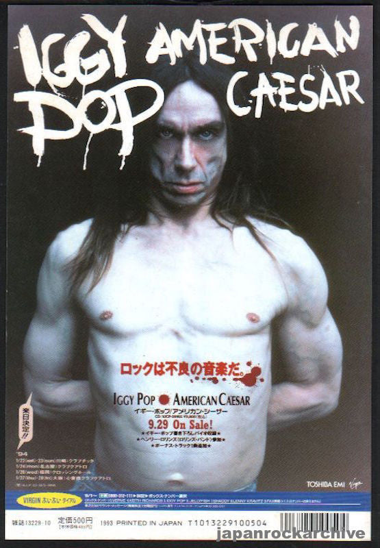 Iggy Pop 1993/11 American Caesar Japan album promo ad