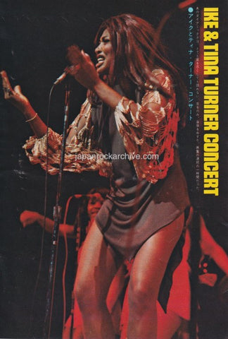 Ike & Tina Turner 1972/08 Japanese music press cutting clipping - photo feature - on stage