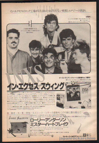 INXS 1984/06 The Swing Japan album promo ad