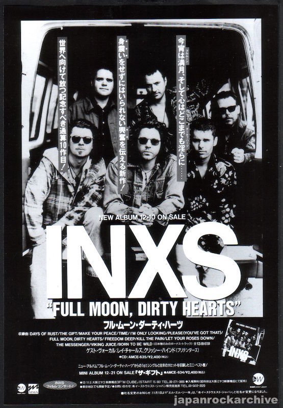 INXS 1994/01 Full Moon, Dirty Hearts Japan album promo ad