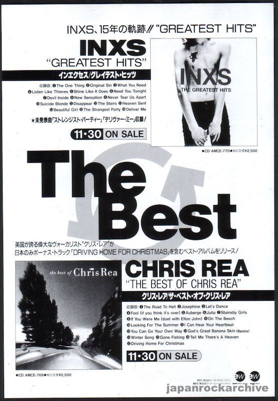 INXS 1994/12 The Greatest Hits Japan album promo ad