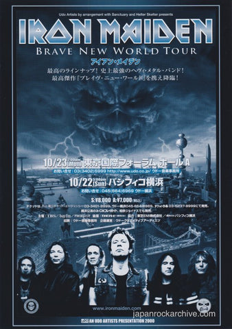 Iron Maiden 2000 Japan tour concert gig flyer handbill