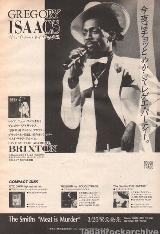 Gregory Isaacs 1985/04 Live At The Academy Brixton Japan album promo ad