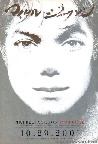Michael Jackson 2001/12 Invincible Japan album promo ad