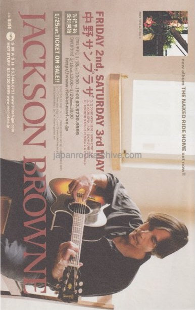 Jackson Browne 2003 Japan tour concert gig flyer handbill