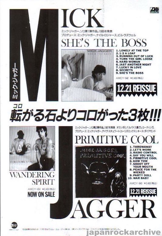 Mick Jagger 1994/01 Wandering Spirit She's The Boss Primitive Cool Japan album reissue ad