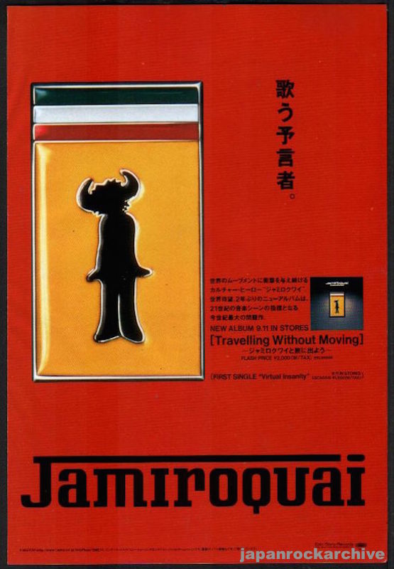 Jamiroquai 1996/10 Traveling Without Moving Japan album promo ad Jamiroquai 1996/10 Traveling Without Moving Japan album promo ad