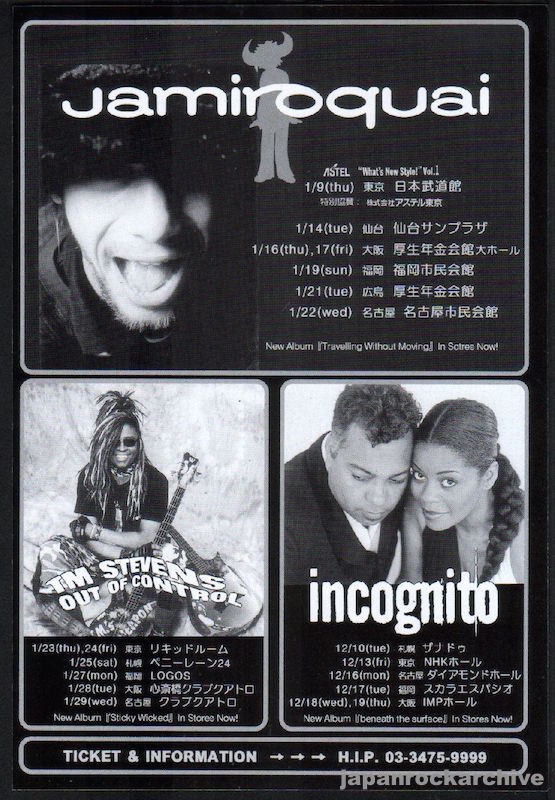 Jamiroquai 1996/12 Japan tour promo ad