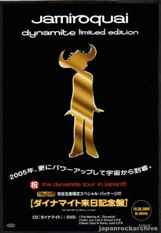 Jamiroquai 2005/11 Dynamite Limited Edition Japan album promo ad