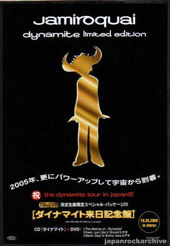Jamiroquai 2005/11 Dynamite Limited Edition Japan album promo ad