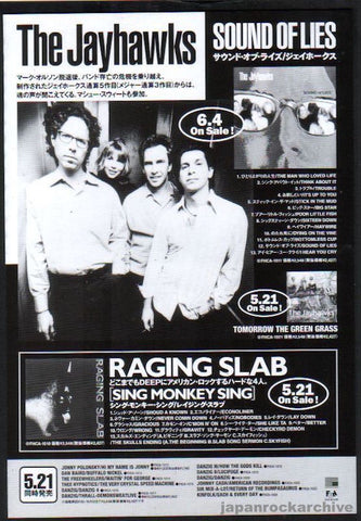 The Jayhawks 1997/07 Sound Of Lies Japan album promo ad