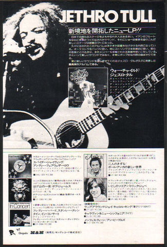 Jethro Tull 1974/12 War Child Japan album promo ad