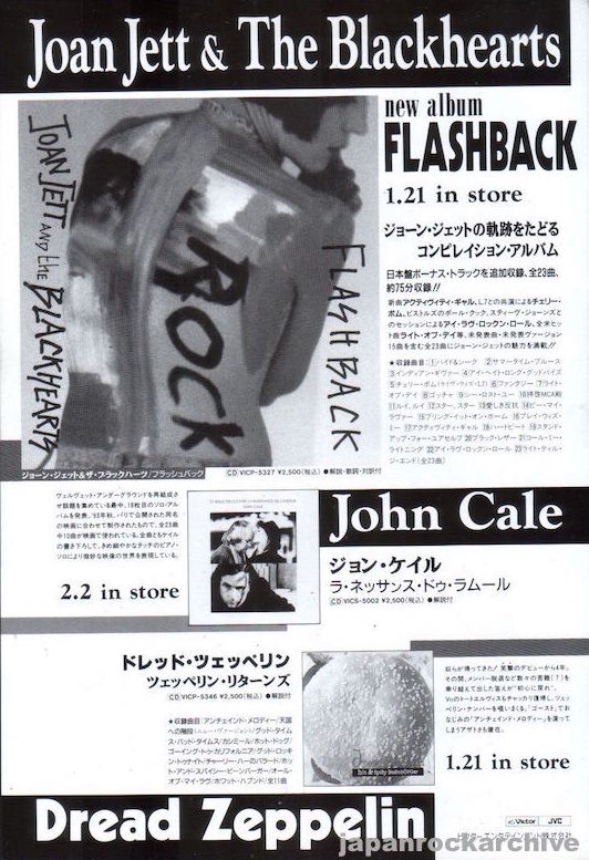 Joan Jett 1994/02 Flashback Japan album promo ad